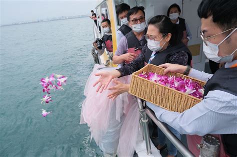 台灣海葬